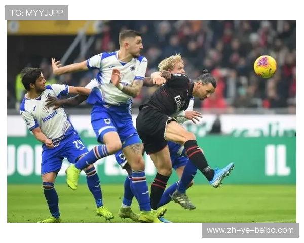 疫情后意甲球队复苏分析