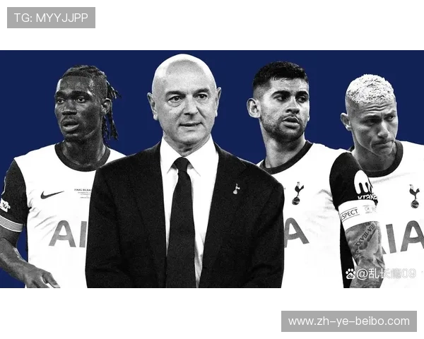 英超老牌球队非豪门的独特魅力与地位